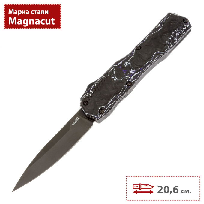 Автоматический нож KERSHAW LIVEWIRE 9000PURCF K9000PURCF