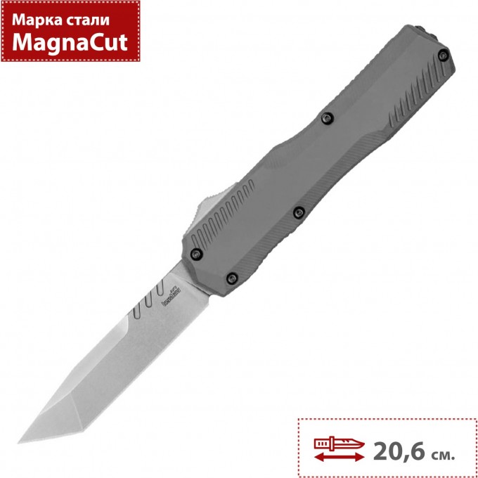 Нож автоматический KERSHAW LIVEWIRE K9000TGRYSW Нож автоматический KERSHAW LIVEWIRE K9000TGRYSW