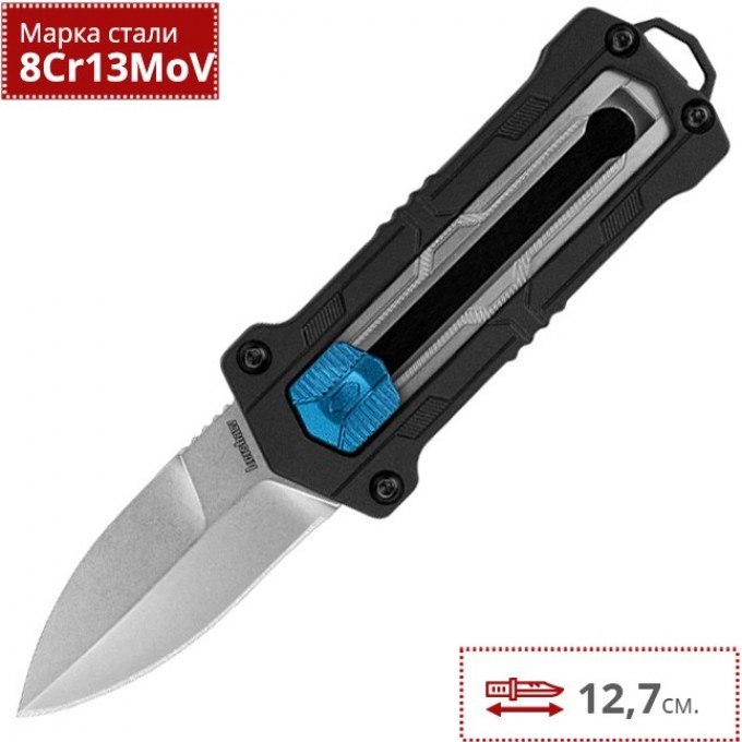 Нож KERSHAW 1190 KAPSULE K1190 Нож KERSHAW 1190 KAPSULE K1190