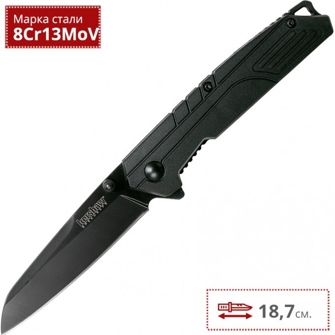 Нож KERSHAW 1367 FIBER K1367 Нож KERSHAW 1367 FIBER K1367