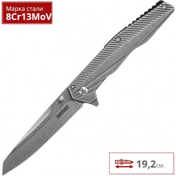 Нож KERSHAW 1368 TOPKNOT