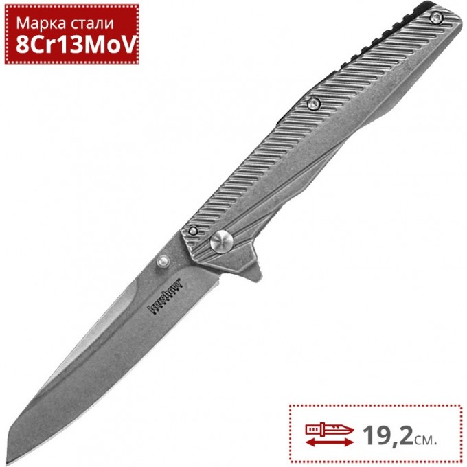 Нож KERSHAW 1368 TOPKNOT K1368 Нож KERSHAW 1368 TOPKNOT K1368