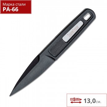 Нож KERSHAW 1396 ELECTRON