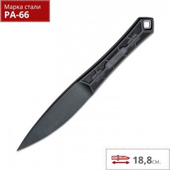 Нож KERSHAW 1399 INTERVAL