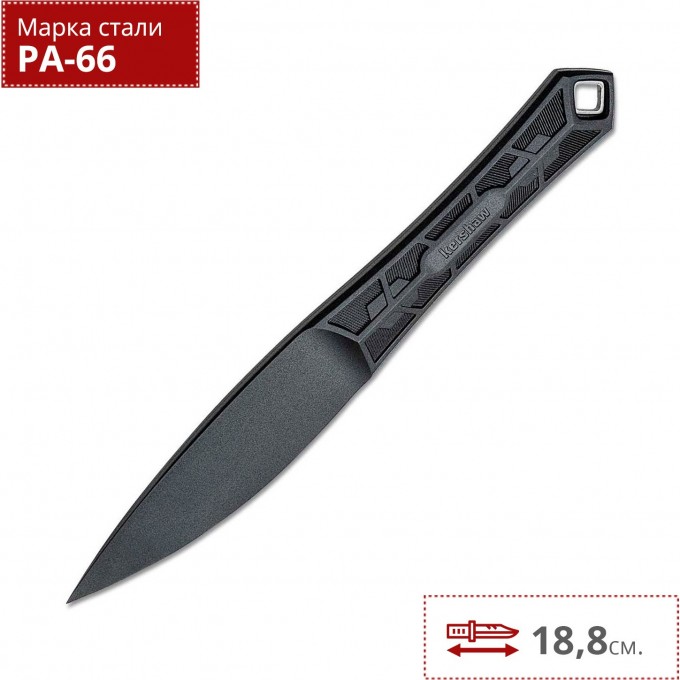 Нож KERSHAW 1399 INTERVAL K1399 Нож KERSHAW 1399 INTERVAL K1399