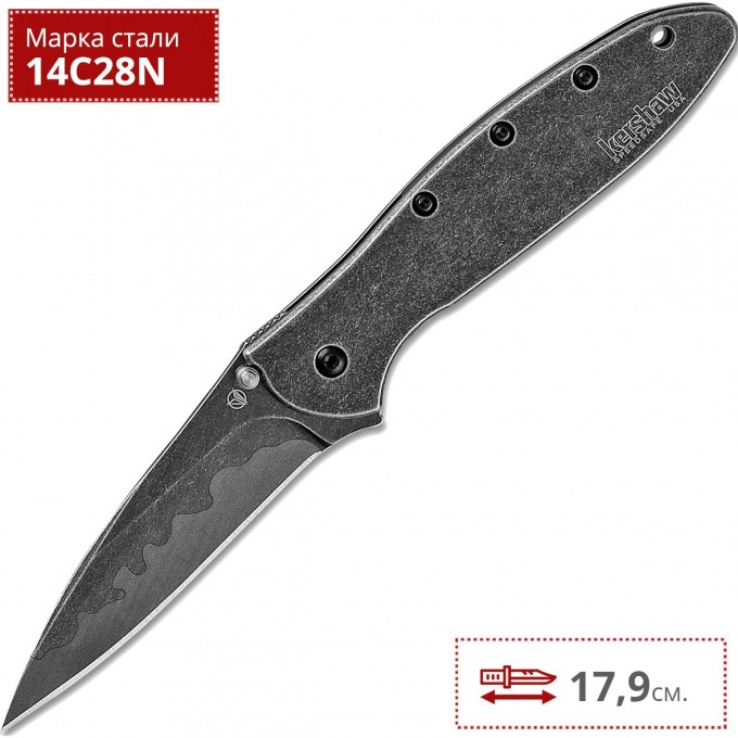 Нож KERSHAW 1660CBBW LEEK K1660CBBW Нож KERSHAW 1660CBBW LEEK K1660CBBW