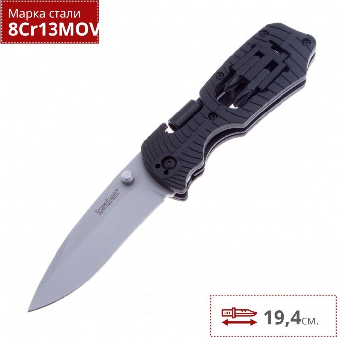 Нож KERSHAW 1920 SELECT FIRE K1920 Нож KERSHAW 1920 SELECT FIRE K1920