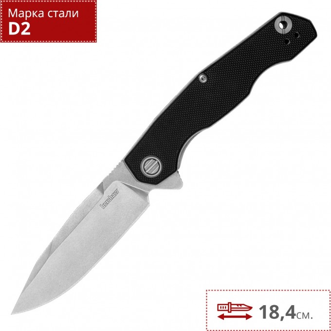 Нож KERSHAW 2031 INCEPTION K2031 Нож KERSHAW 2031 INCEPTION K2031