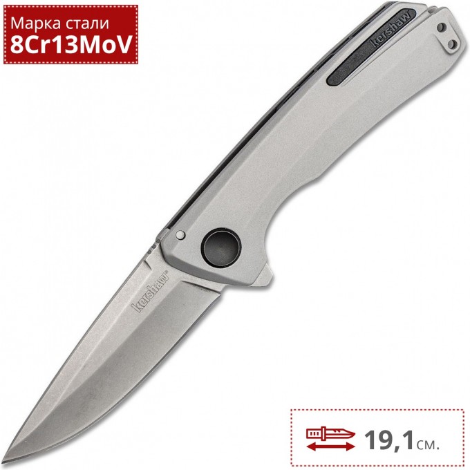 Нож KERSHAW 2055 COMEBACK K2055 Нож KERSHAW 2055 COMEBACK K2055