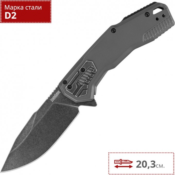 Нож KERSHAW 2061 CANNONBALL K2061 Нож KERSHAW 2061 CANNONBALL K2061