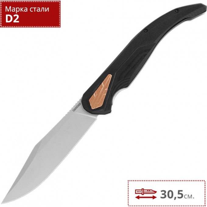 Нож KERSHAW 2077 STRATA XL K2077 Нож KERSHAW 2077 STRATA XL K2077