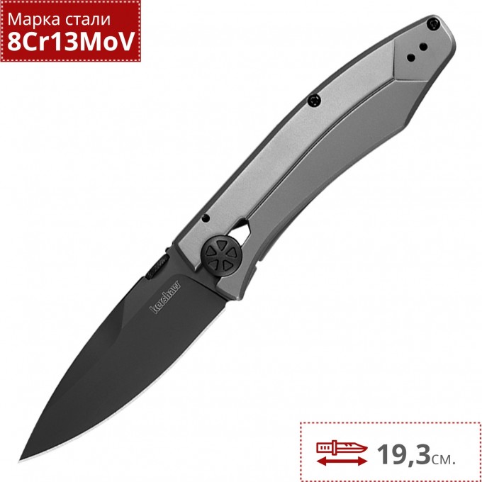 Нож KERSHAW 3440 INNUENDO K3440 Нож KERSHAW 3440 INNUENDO K3440