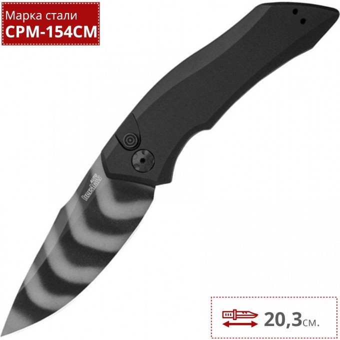 Нож KERSHAW 7100TS LAUNCH 1 K7100TS Нож KERSHAW 7100TS LAUNCH 1 K7100TS