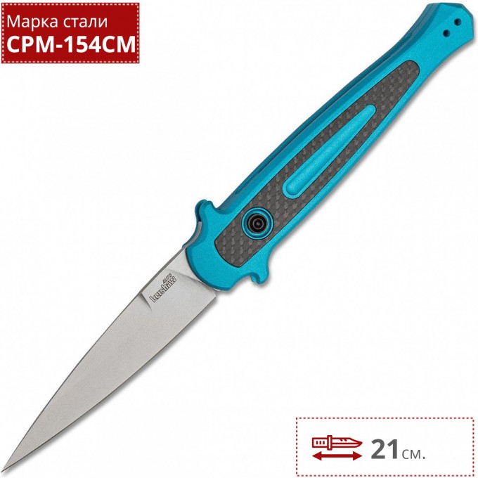 Нож KERSHAW 7150TEALSW LAUNCH 8 K7150TEALSW Нож KERSHAW 7150TEALSW LAUNCH 8 K7150TEALSW