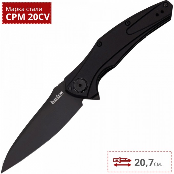 Нож KERSHAW 7777BLK BAREKNUCKLE K7777BLK Нож KERSHAW 7777BLK BAREKNUCKLE K7777BLK