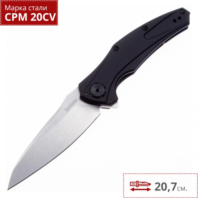 Нож KERSHAW 7777BLKSW BAREKNUCKLE K7777BLKSW Нож KERSHAW 7777BLKSW BAREKNUCKLE K7777BLKSW