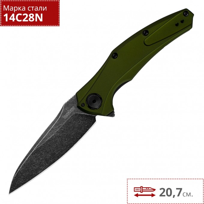 Нож KERSHAW 7777OLBW BAREKNUCKLE K7777OLBW Нож KERSHAW 7777OLBW BAREKNUCKLE K7777OLBW