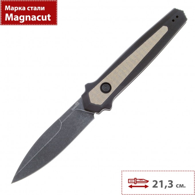 Нож KERSHAW 7950 LAUNCH 15 K7950 Нож KERSHAW 7950 LAUNCH 15 K7950