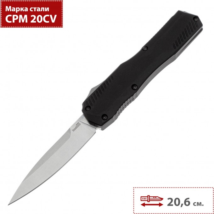 Нож KERSHAW 9000 LIVEWIRE K9000 Нож KERSHAW 9000 LIVEWIRE K9000