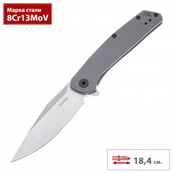 Нож KERSHAW ALIGN K1405 Нож KERSHAW ALIGN K1405