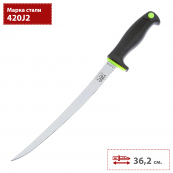 Нож KERSHAW CALCUTTA 9 K43009