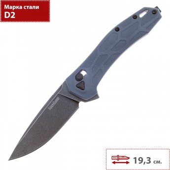 Нож KERSHAW K2042 COVALENT