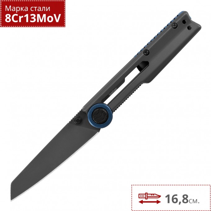 Нож KERSHAW DECIBEL K2045 Нож KERSHAW DECIBEL K2045