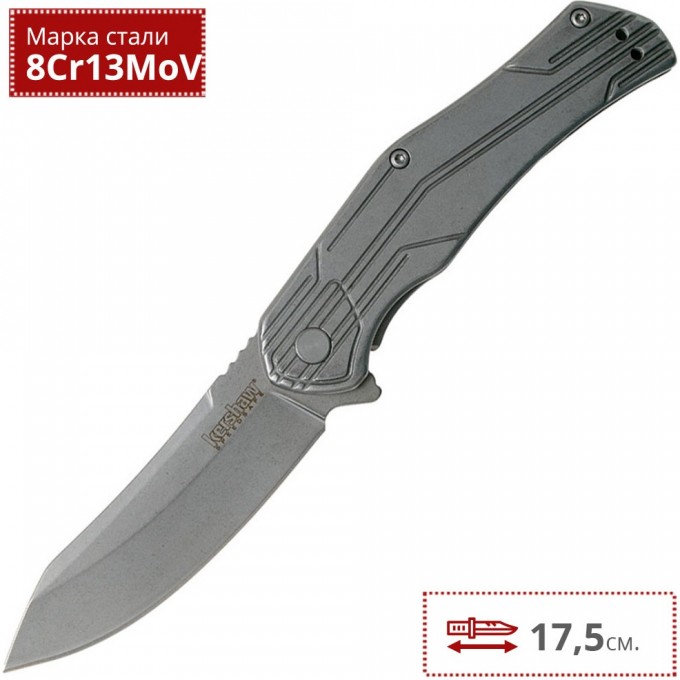 Нож KERSHAW HUSKER K1380 Нож KERSHAW HUSKER K1380