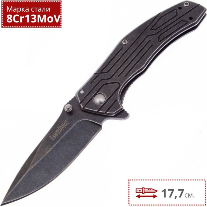 Нож KERSHAW KINGBOLT K1346 Нож KERSHAW KINGBOLT K1346