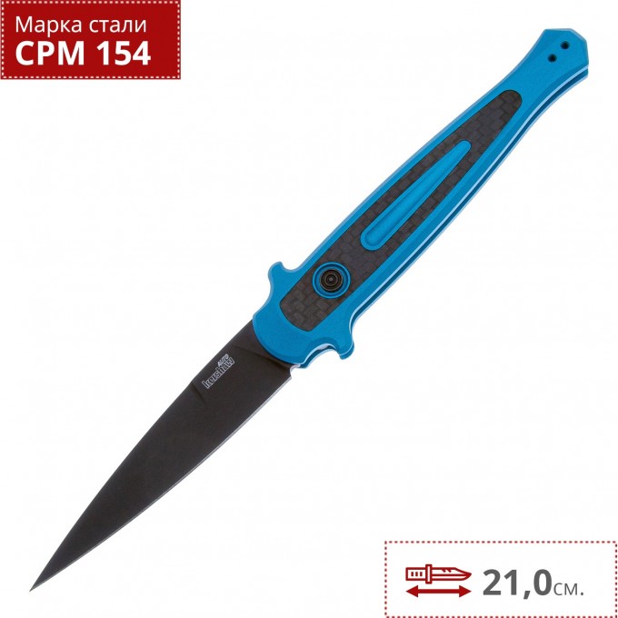 Нож KERSHAW LAUNCH 8 BLACK K7150TEALBLK Нож KERSHAW LAUNCH 8 BLACK K7150TEALBLK