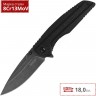 Нож KERSHAW PUSHROD K1345