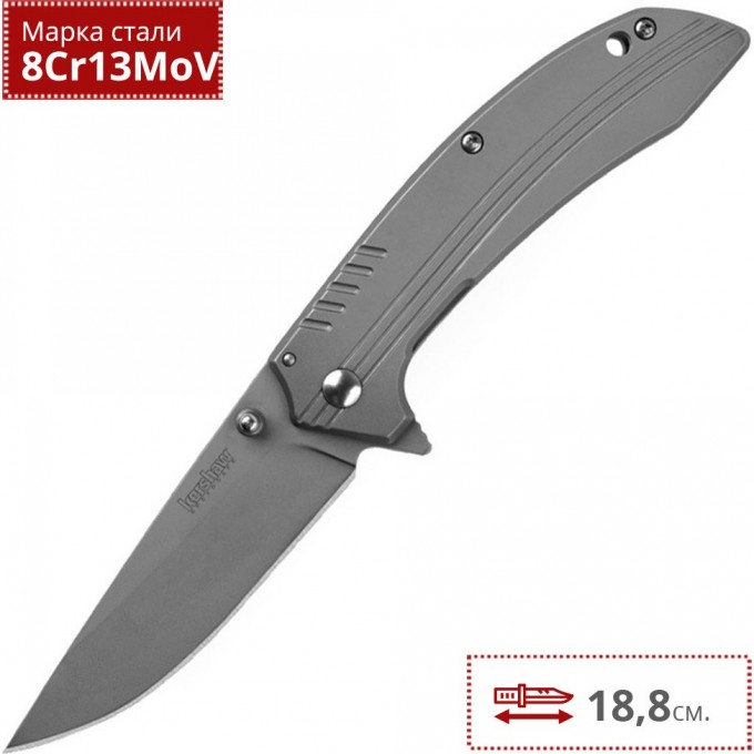 Нож KERSHAW SHROUD K1349 Нож KERSHAW SHROUD K1349