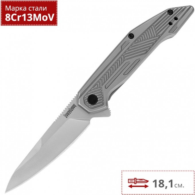 Нож KERSHAW TERRAN K2080 Нож KERSHAW TERRAN K2080