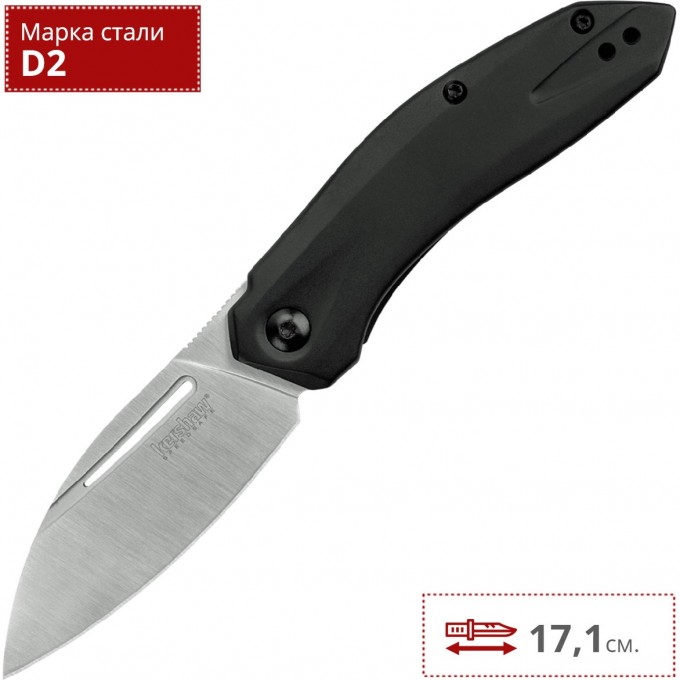 Нож KERSHAW TURISMO K5505 Нож KERSHAW TURISMO K5505