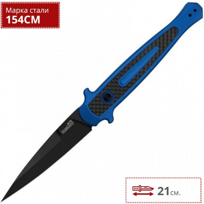 Нож LAUNCH 8 CMP154 K7150BLUBLK Нож LAUNCH 8 CMP154 K7150BLUBLK
