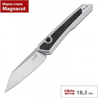 Складной нож KERSHAW LAUNCH 20 7050