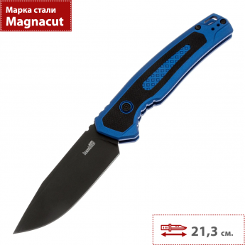 Складной нож KERSHAW LAUNCH 21 7106BLU