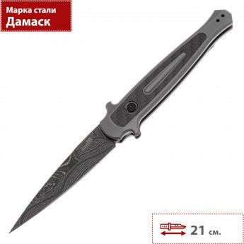 Складной нож KERSHAW LAUNCH 8 7150DAM