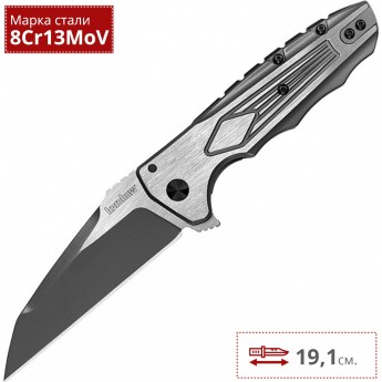 Нож KERSHAW 1087 DEADLINE