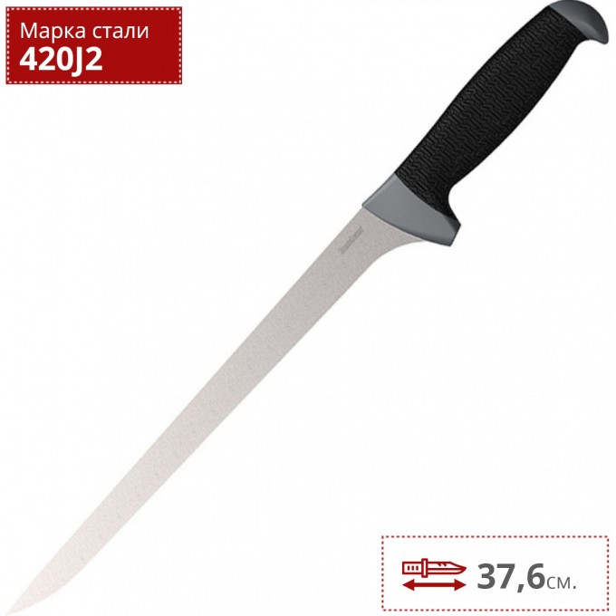 Нож KERSHAW 1249X K1249X Нож KERSHAW 1249X K1249X