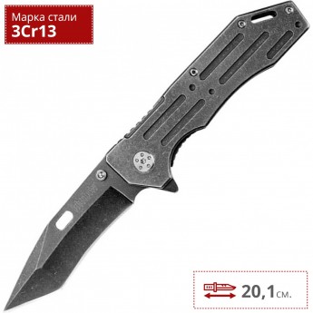 Нож KERSHAW 1302BW LIFTER