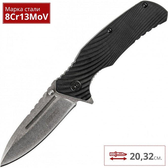 Нож KERSHAW 1326 HUDDLE K1326 Нож KERSHAW 1326 HUDDLE K1326