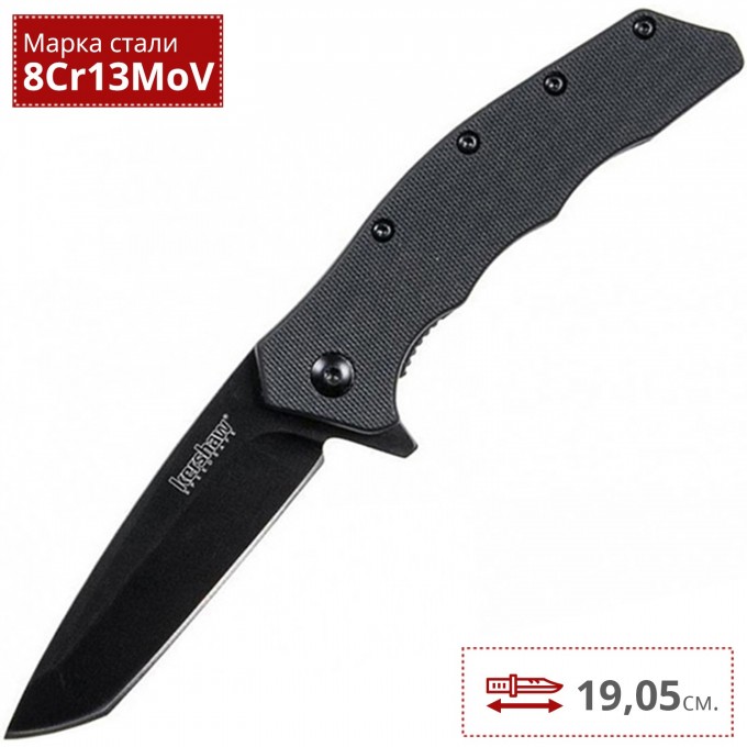 Нож KERSHAW 1328 THICKET K1328 Нож KERSHAW 1328 THICKET K1328