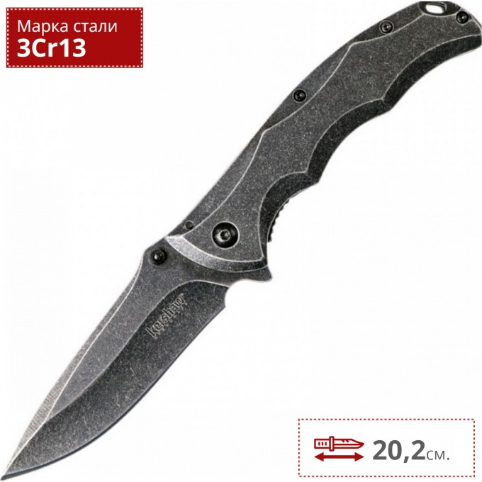 Нож KERSHAW 1331BW AXLE K1331BW Нож KERSHAW 1331BW AXLE K1331BW