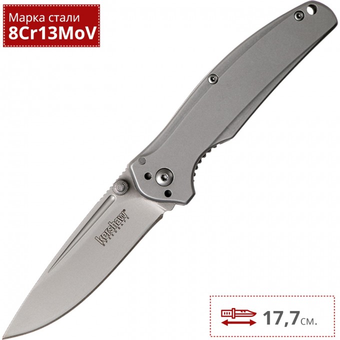 Нож KERSHAW 1341 CATALYTIC K1341 Нож KERSHAW 1341 CATALYTIC K1341