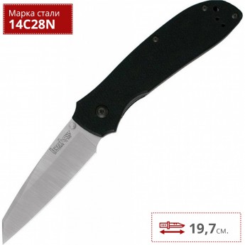 Нож KERSHAW 1515 RANDOM TASK II
