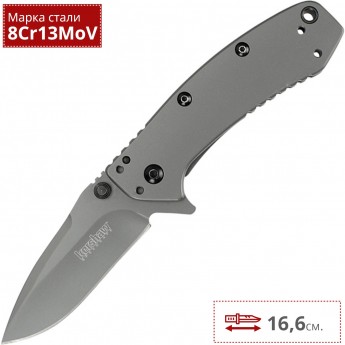Нож KERSHAW 1555TI CRYO HINDERER SS