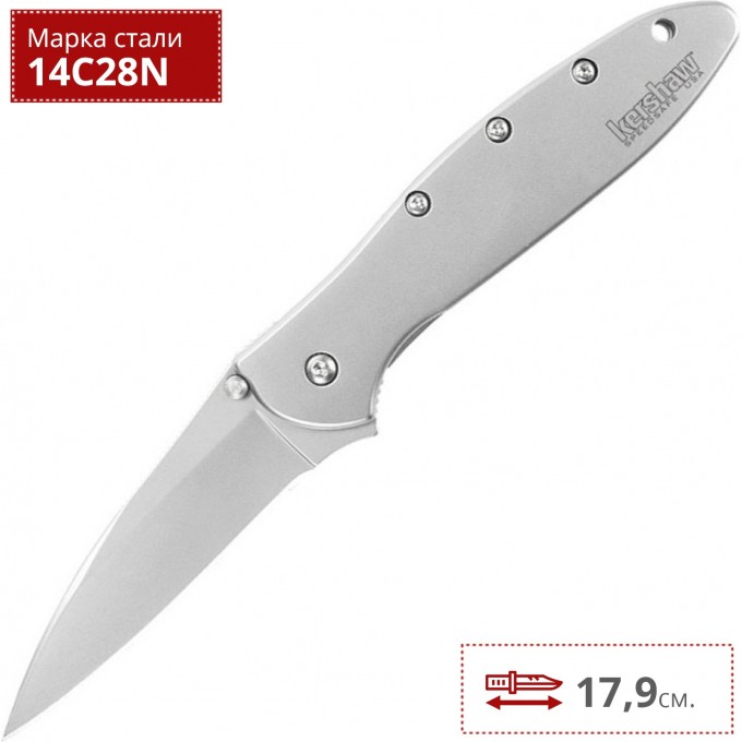 Нож KERSHAW 1660 LEEK K1660 Нож KERSHAW 1660 LEEK K1660
