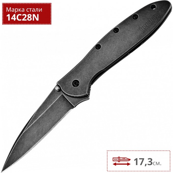 Нож KERSHAW 1660BLKW LEEK K1660BLKW Нож KERSHAW 1660BLKW LEEK K1660BLKW
