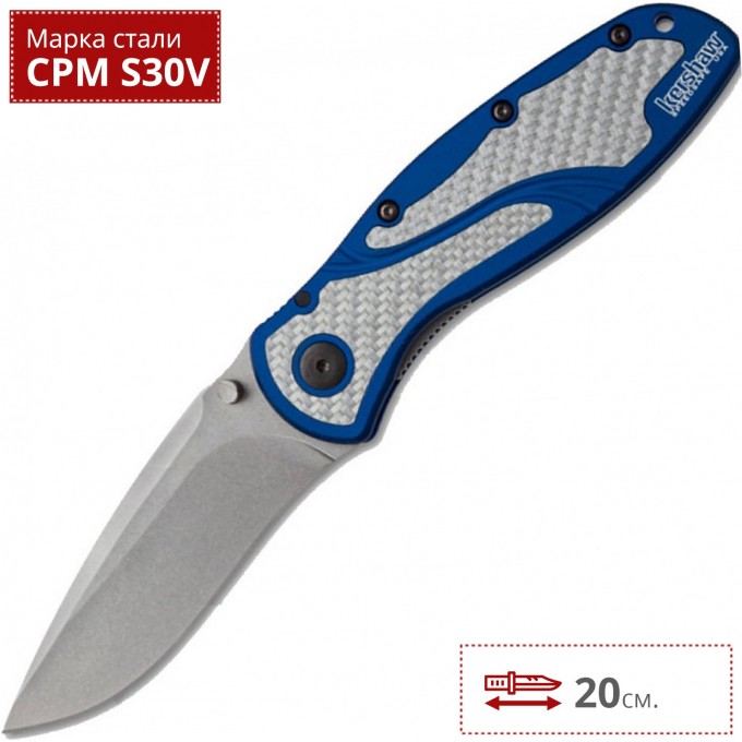 Нож KERSHAW 1670NB BLUR K1670NB Нож KERSHAW 1670NB BLUR K1670NB